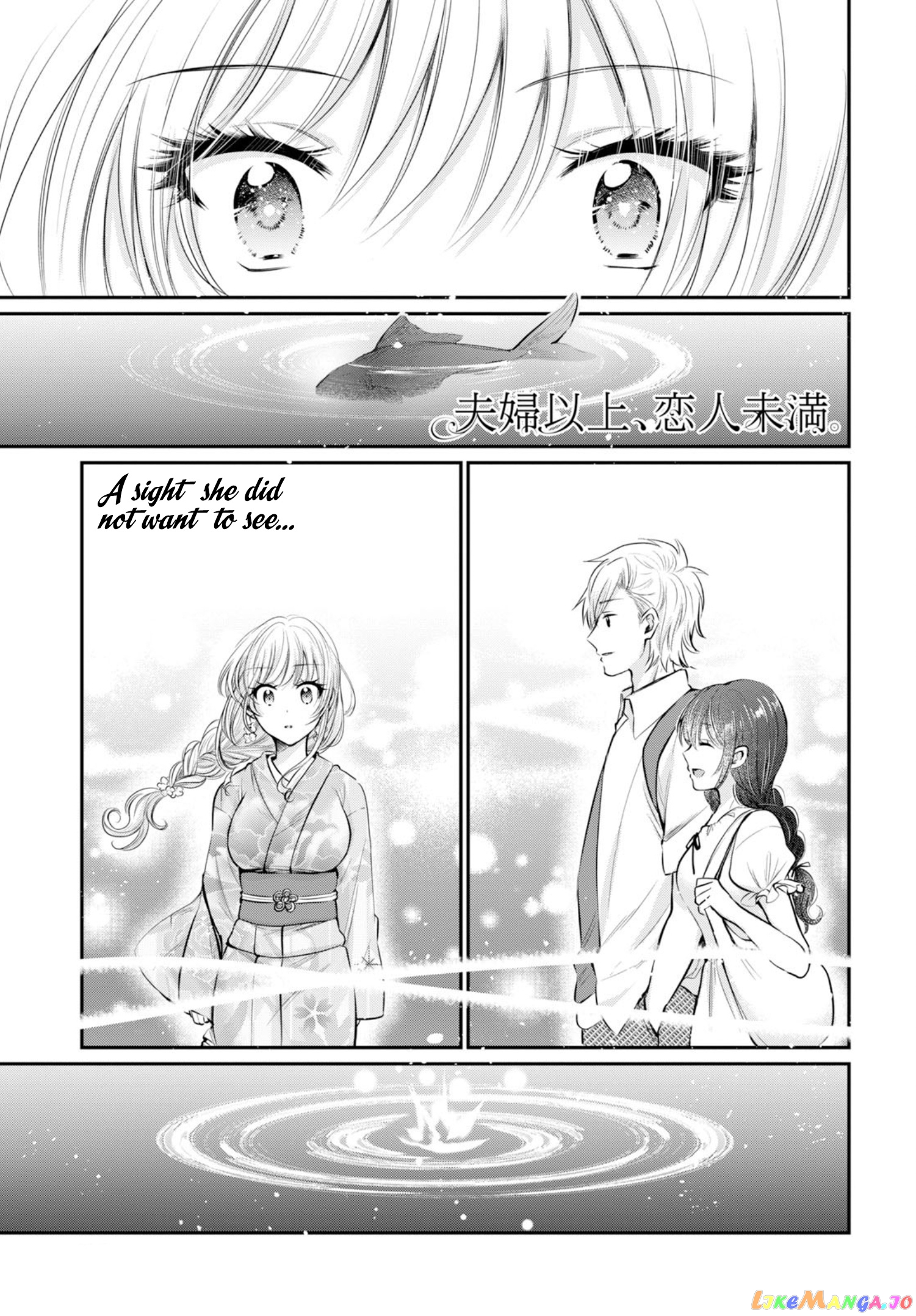 Fuufu Ijou, Koibito Miman, Chapter 16 image 02